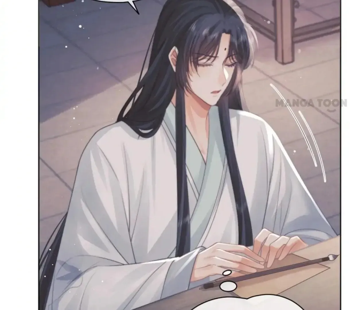 Read Exclusively the Master chapter 44 image 45 on Lezhin