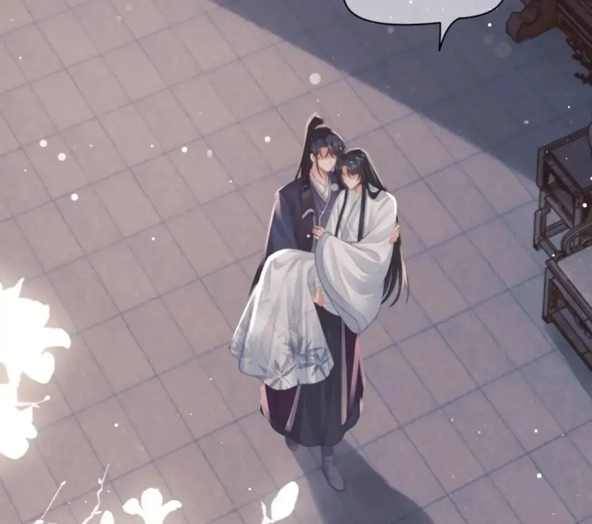 Read Exclusively the Master chapter 44 image 55 on Lezhin