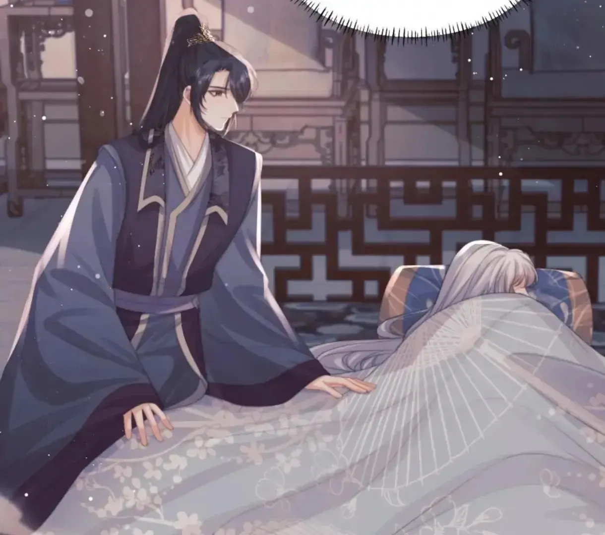 Read Exclusively the Master chapter 44 image 67 on Lezhin