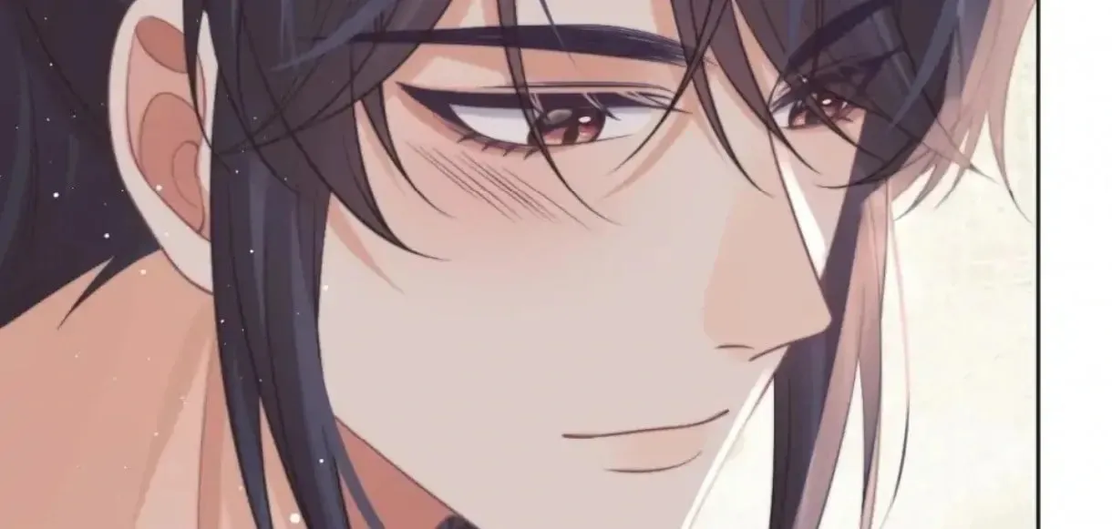 Read Exclusively the Master chapter 44 image 69 on Lezhin