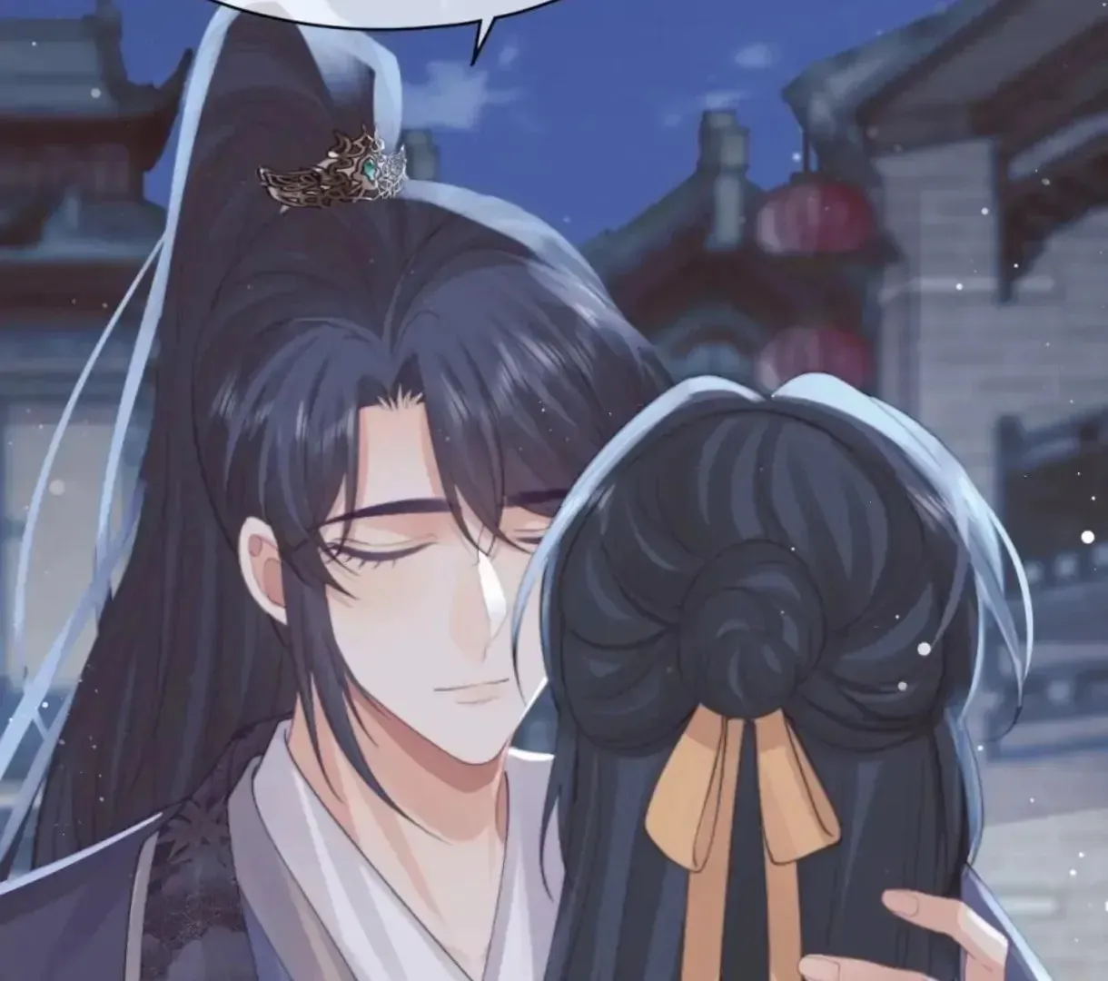 Read Exclusively the Master chapter 44 image 7 on Lezhin