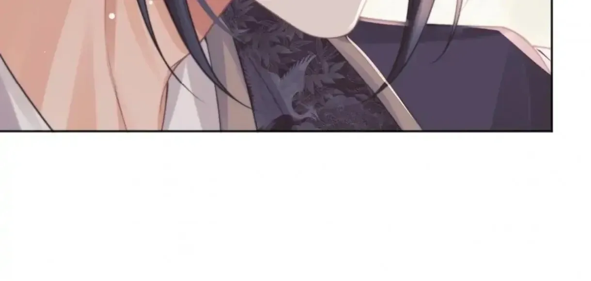 Read Exclusively the Master chapter 44 image 70 on Lezhin