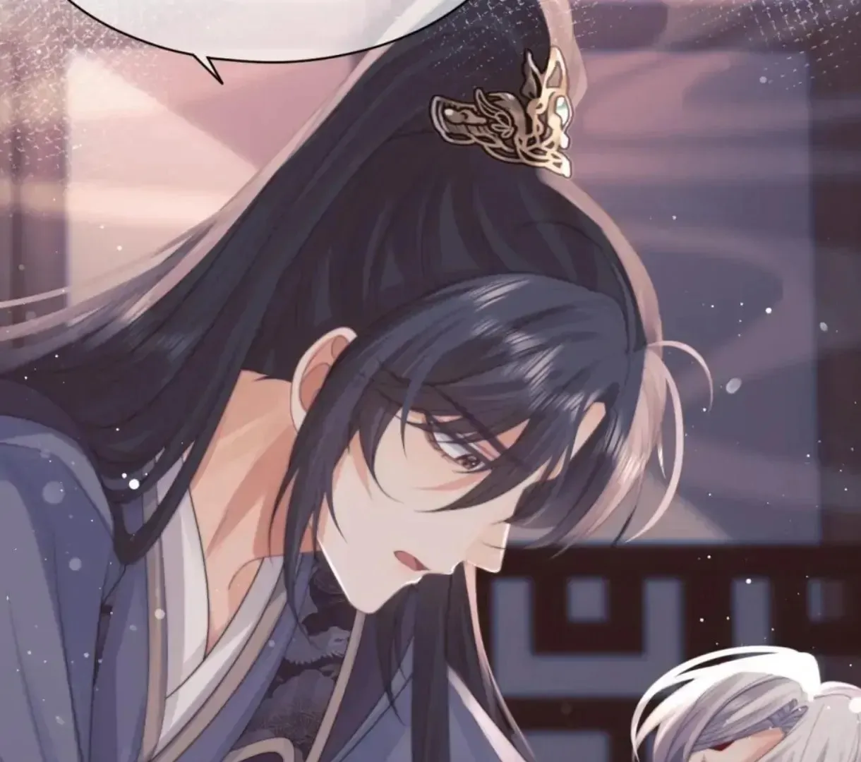 Read Exclusively the Master chapter 44 image 84 on Lezhin