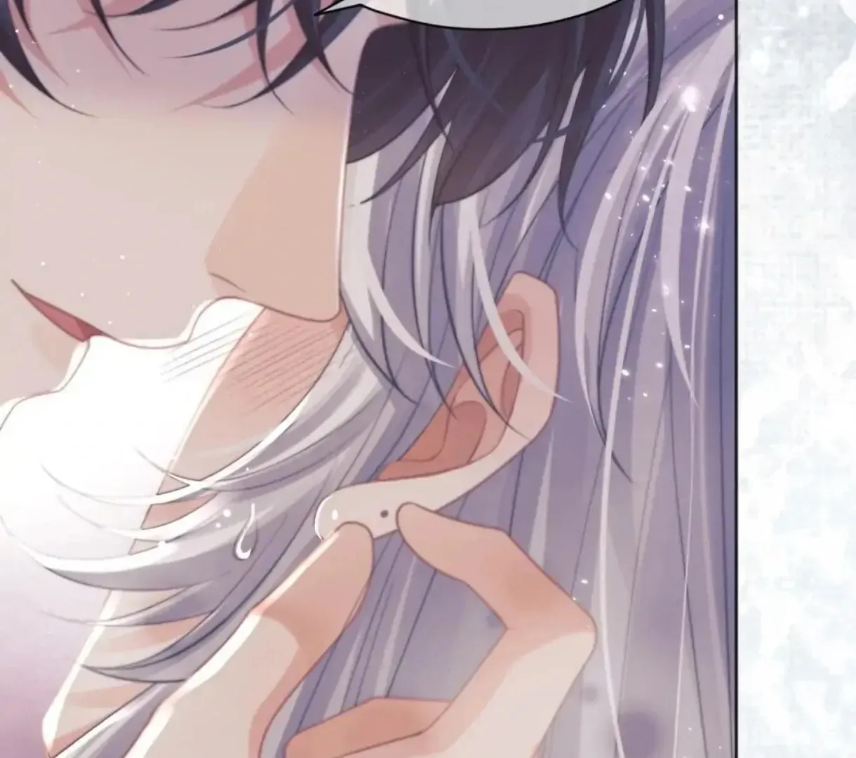 Read Exclusively the Master chapter 45 image 21 on Lezhin