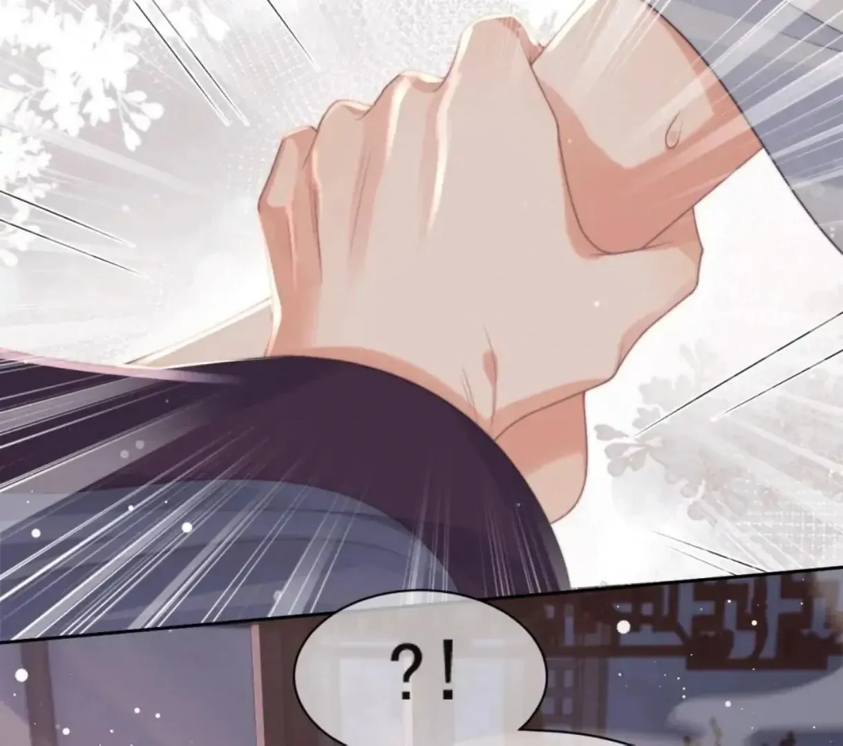 Read Exclusively the Master chapter 45 image 27 on Lezhin