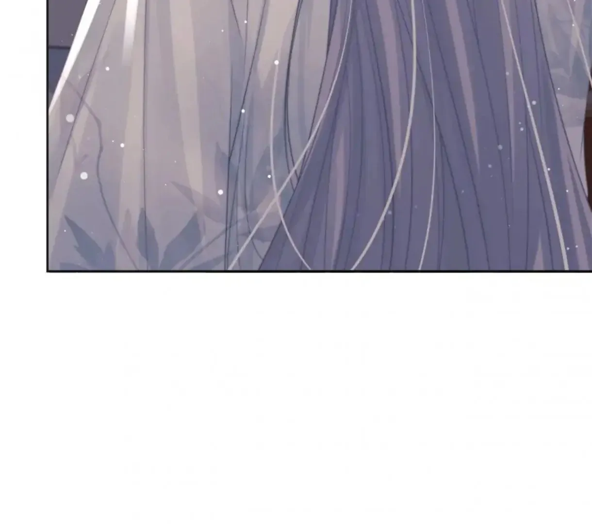 Read Exclusively the Master chapter 45 image 31 on Lezhin