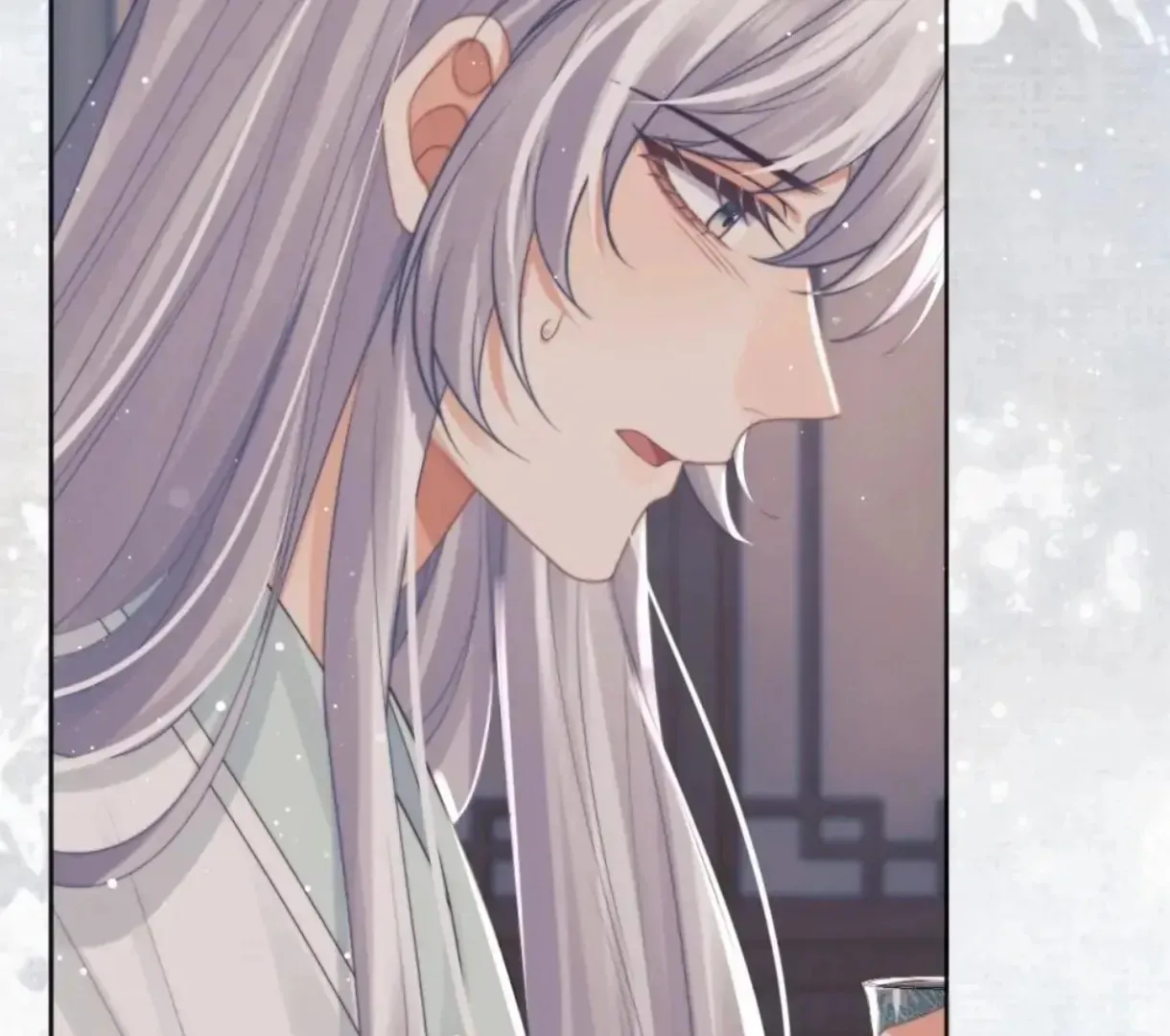 Read Exclusively the Master chapter 45 image 42 on Lezhin