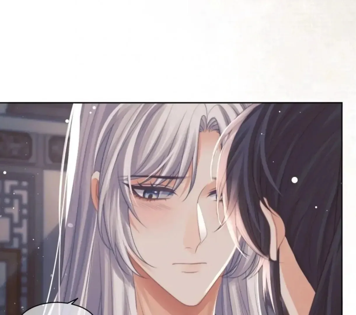 Read Exclusively the Master chapter 45 image 46 on Lezhin