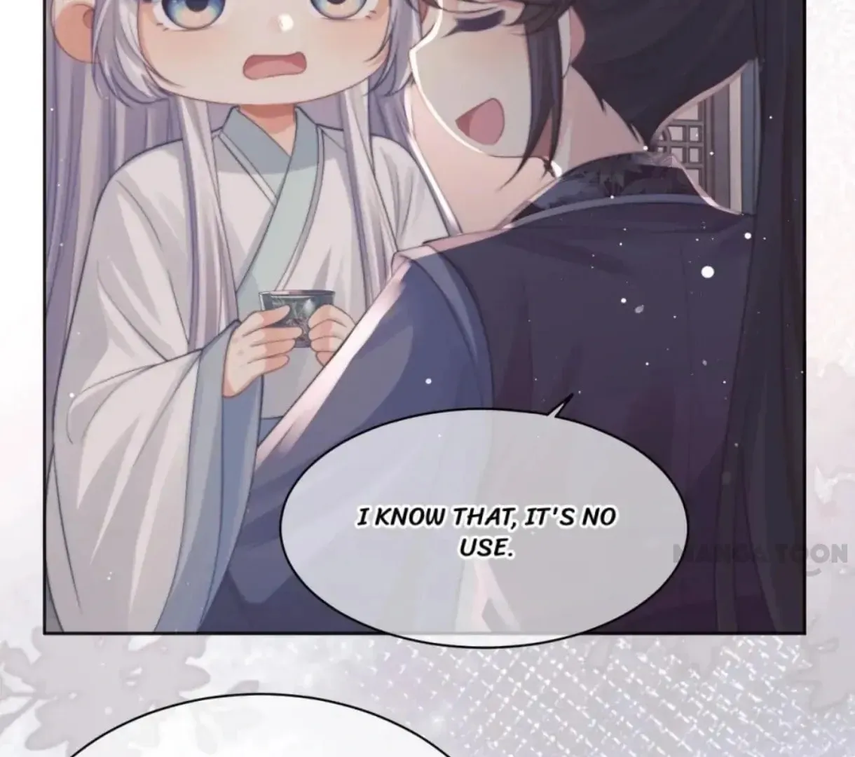 Read Exclusively the Master chapter 45 image 51 on Lezhin
