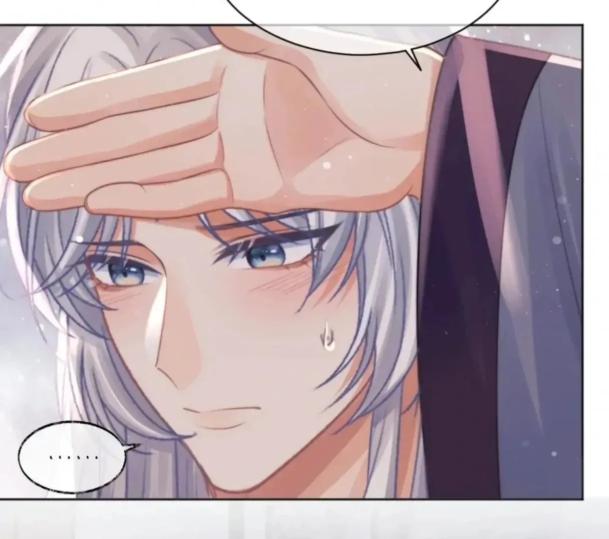 Read Exclusively the Master chapter 45 image 58 on Lezhin
