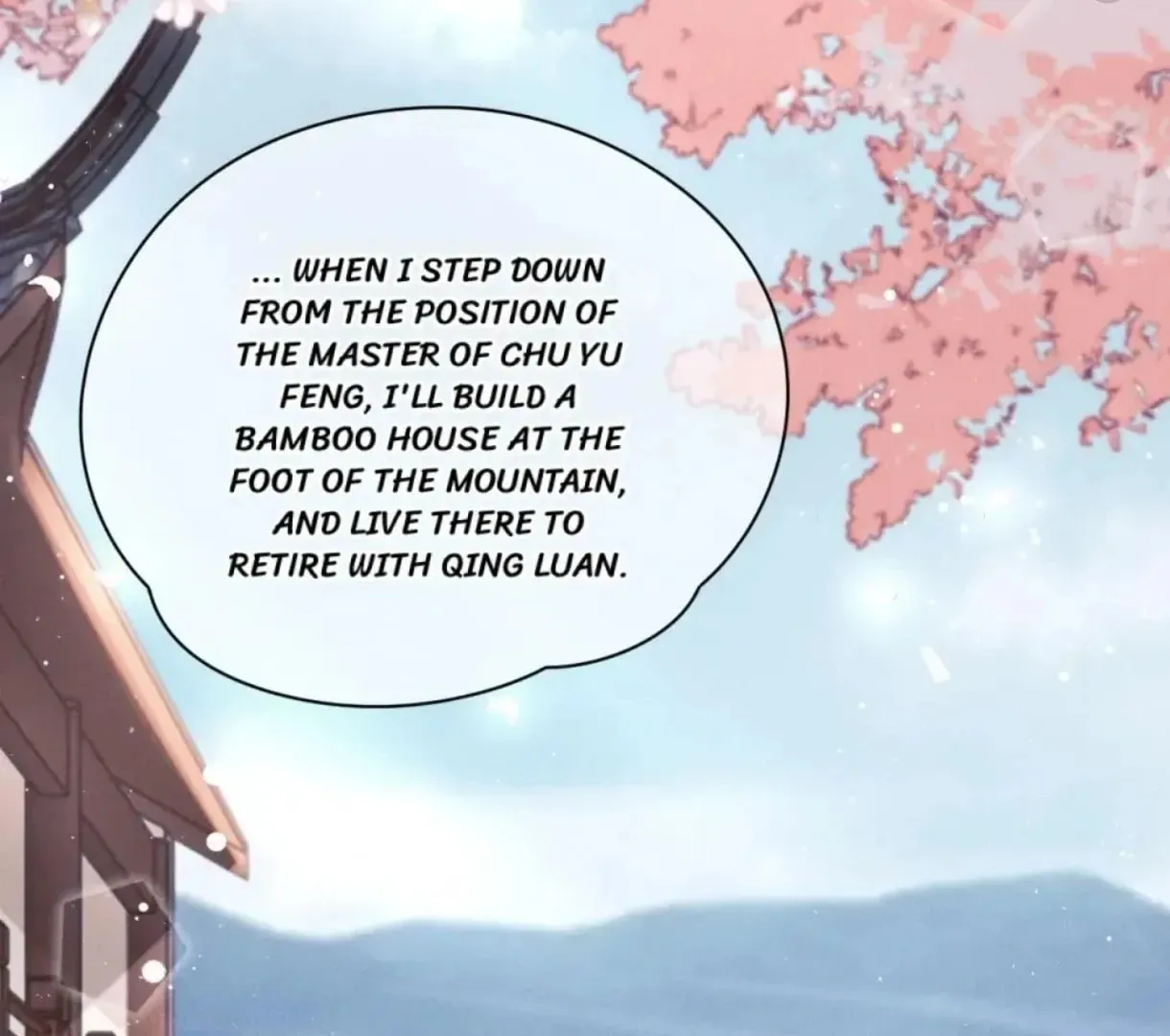 Read Exclusively the Master chapter 45 image 66 on Lezhin