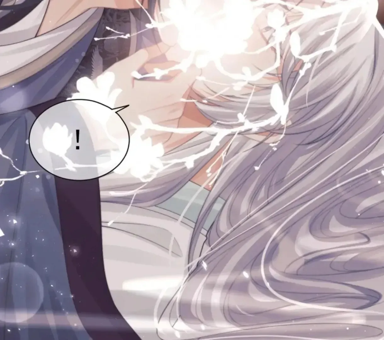 Read Exclusively the Master chapter 45 image 7 on Lezhin