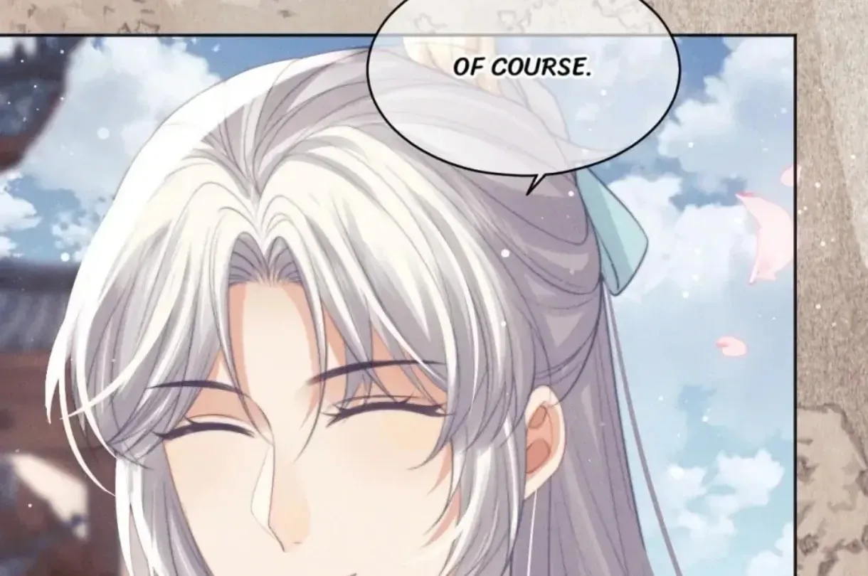 Read Exclusively the Master chapter 45 image 76 on Lezhin