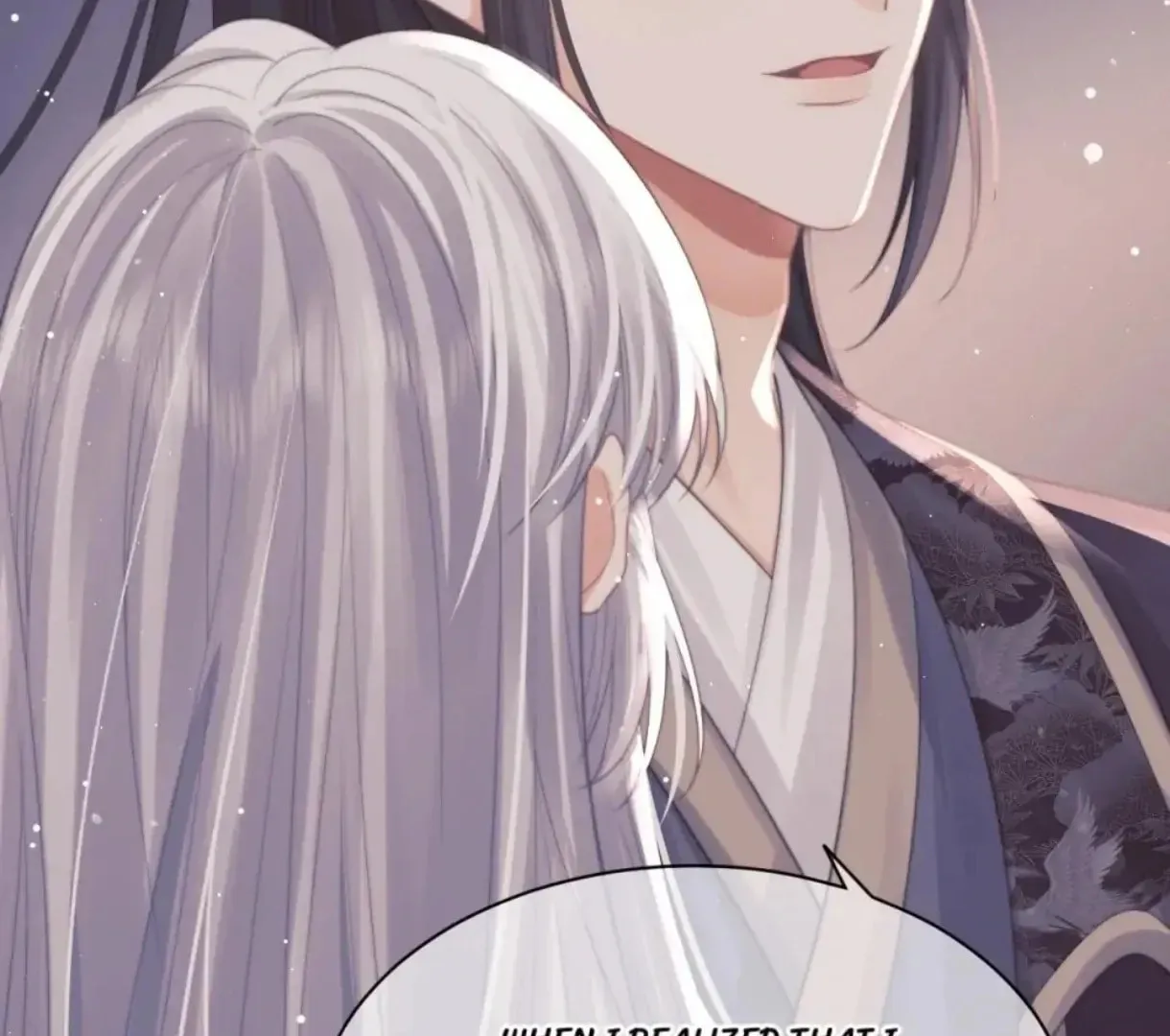 Read Exclusively the Master chapter 45 image 82 on Lezhin