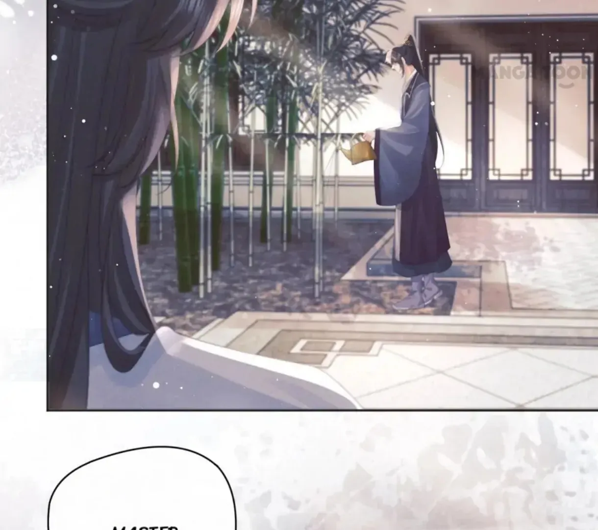 Read Exclusively the Master chapter 46 image 10 on Lezhin