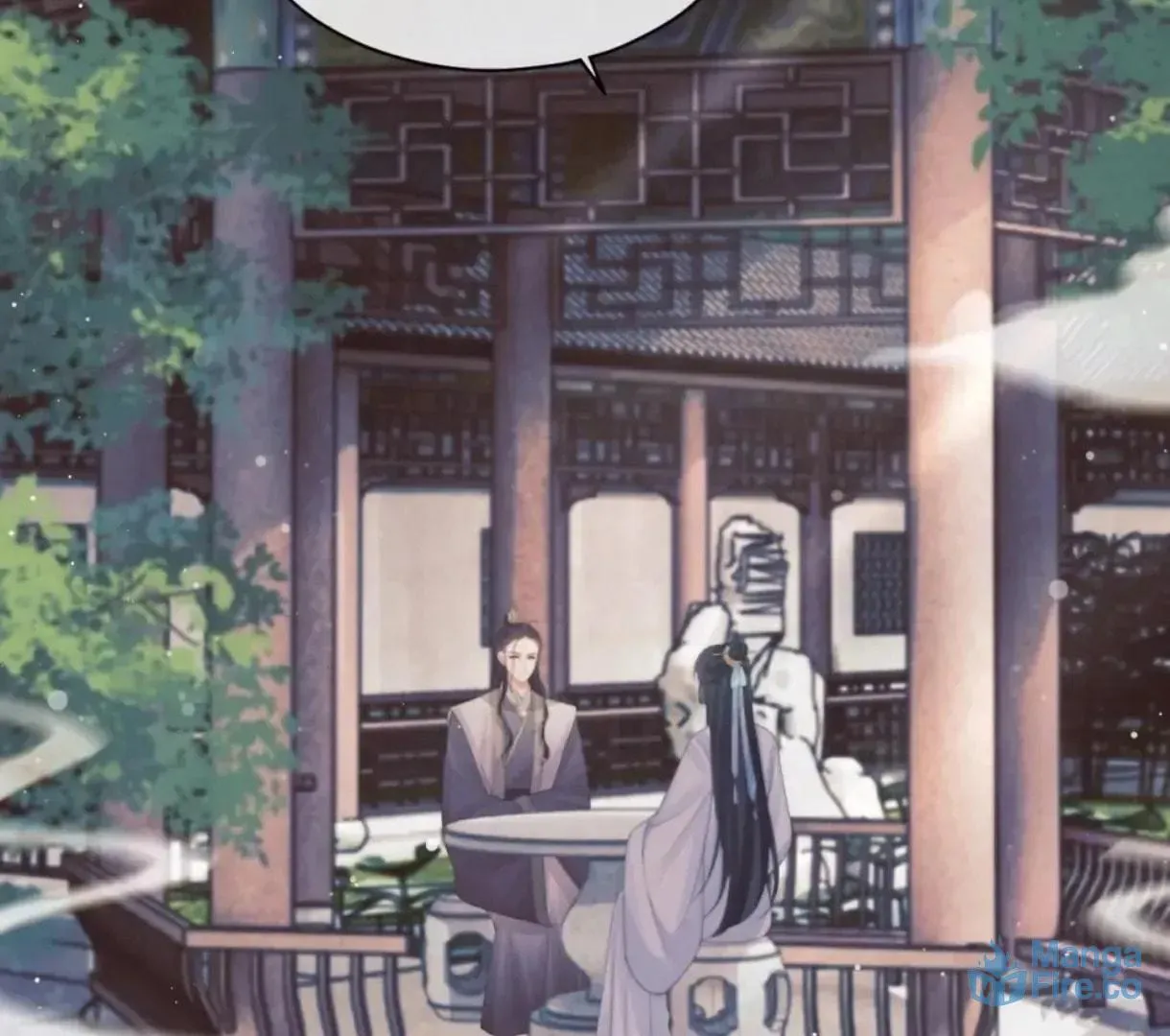 Read Exclusively the Master chapter 46 image 26 on Lezhin