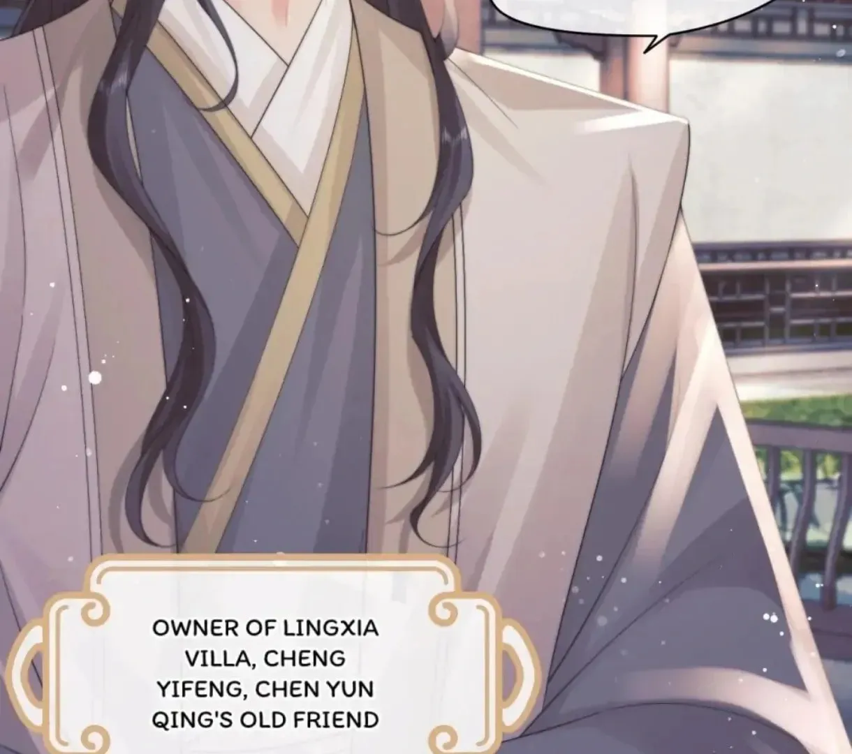 Read Exclusively the Master chapter 46 image 28 on Lezhin