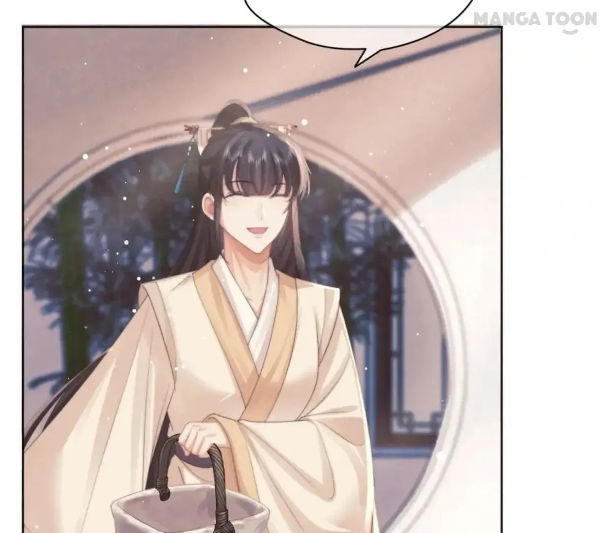 Read Exclusively the Master chapter 46 image 4 on Lezhin