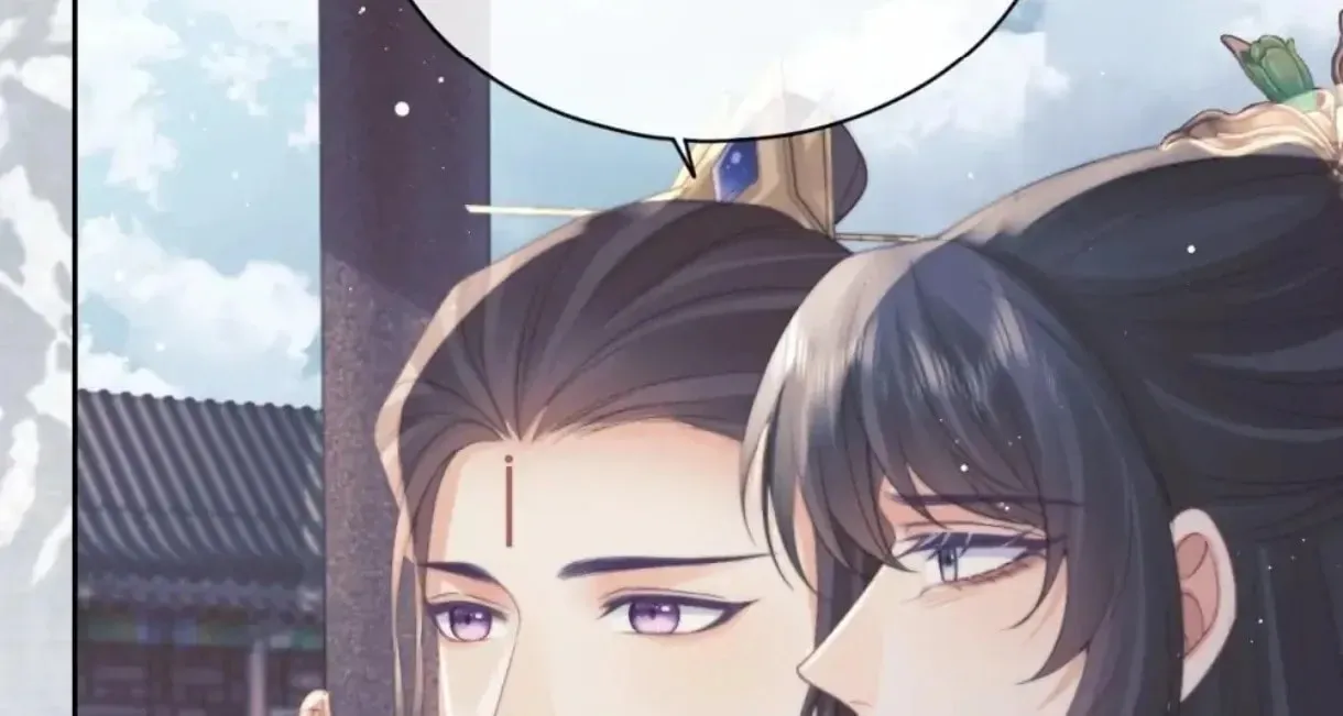 Read Exclusively the Master chapter 46 image 40 on Lezhin