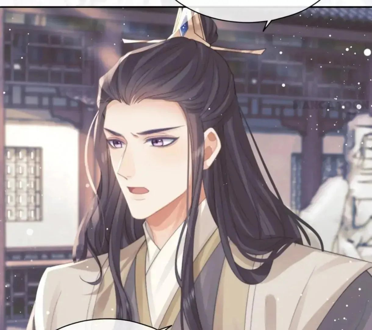 Read Exclusively the Master chapter 46 image 81 on Lezhin