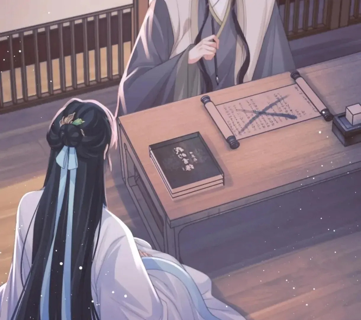 Read Exclusively the Master chapter 48 image 19 on Lezhin