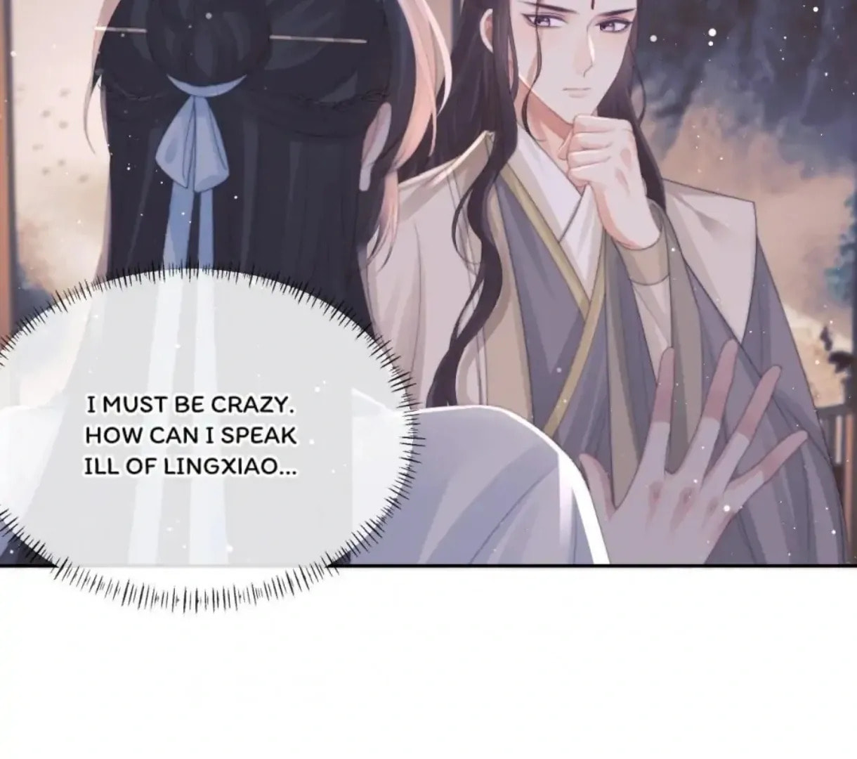 Read Exclusively the Master chapter 48 image 25 on Lezhin