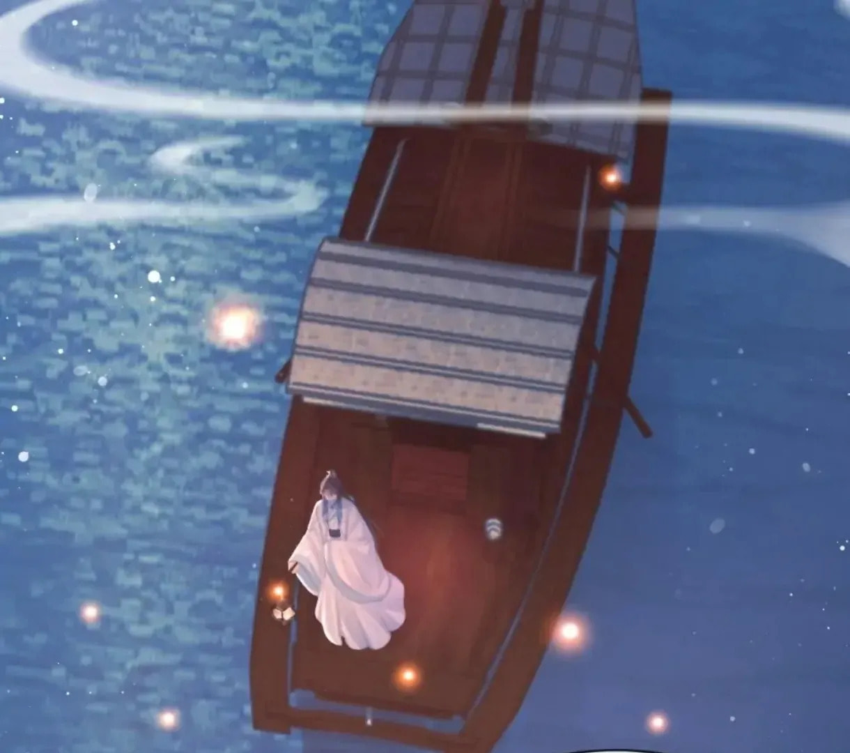 Read Exclusively the Master chapter 48 image 35 on Lezhin