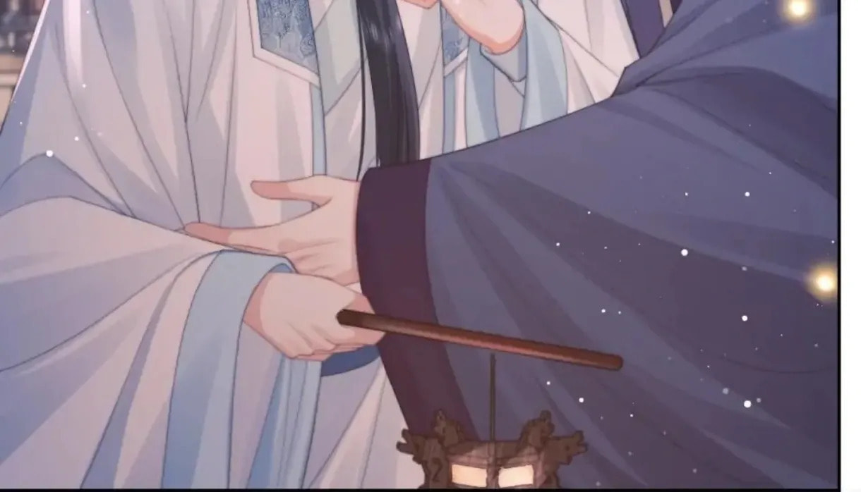 Read Exclusively the Master chapter 48 image 42 on Lezhin