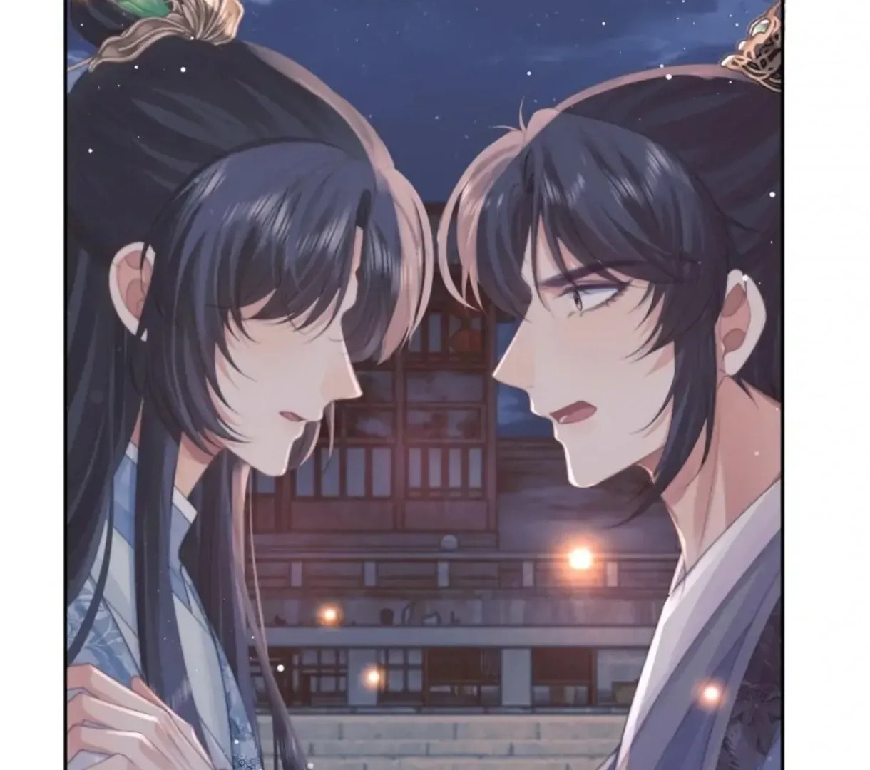 Read Exclusively the Master chapter 48 image 55 on Lezhin