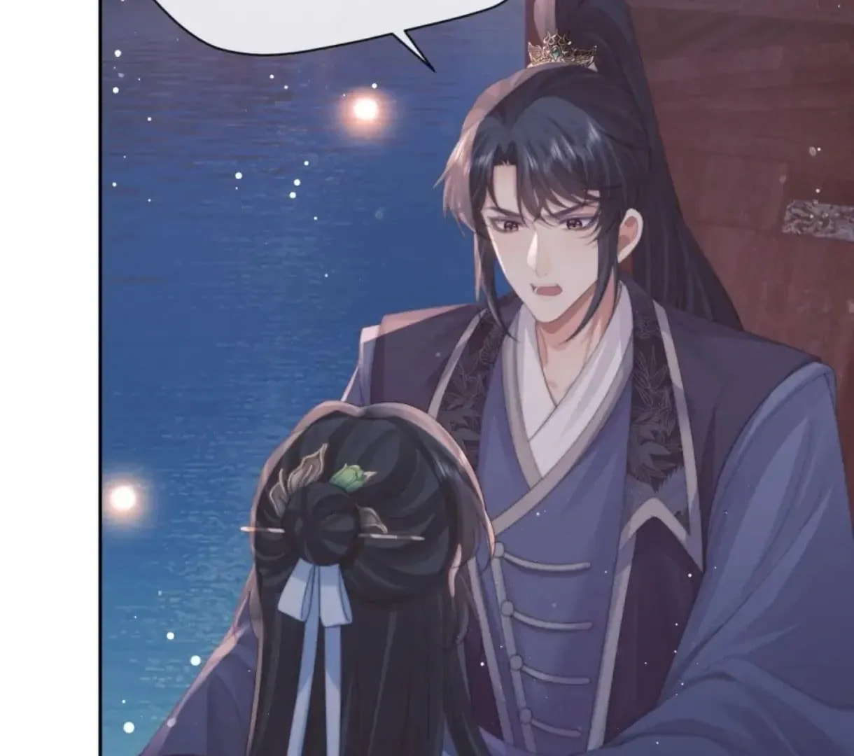 Read Exclusively the Master chapter 48 image 59 on Lezhin