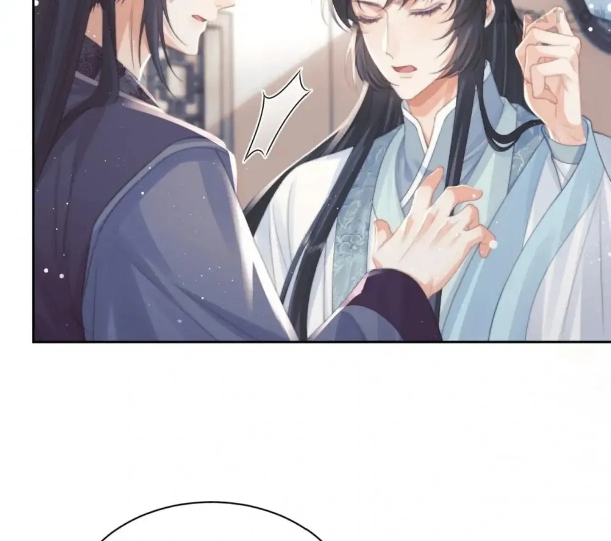 Read Exclusively the Master chapter 48 image 6 on Lezhin