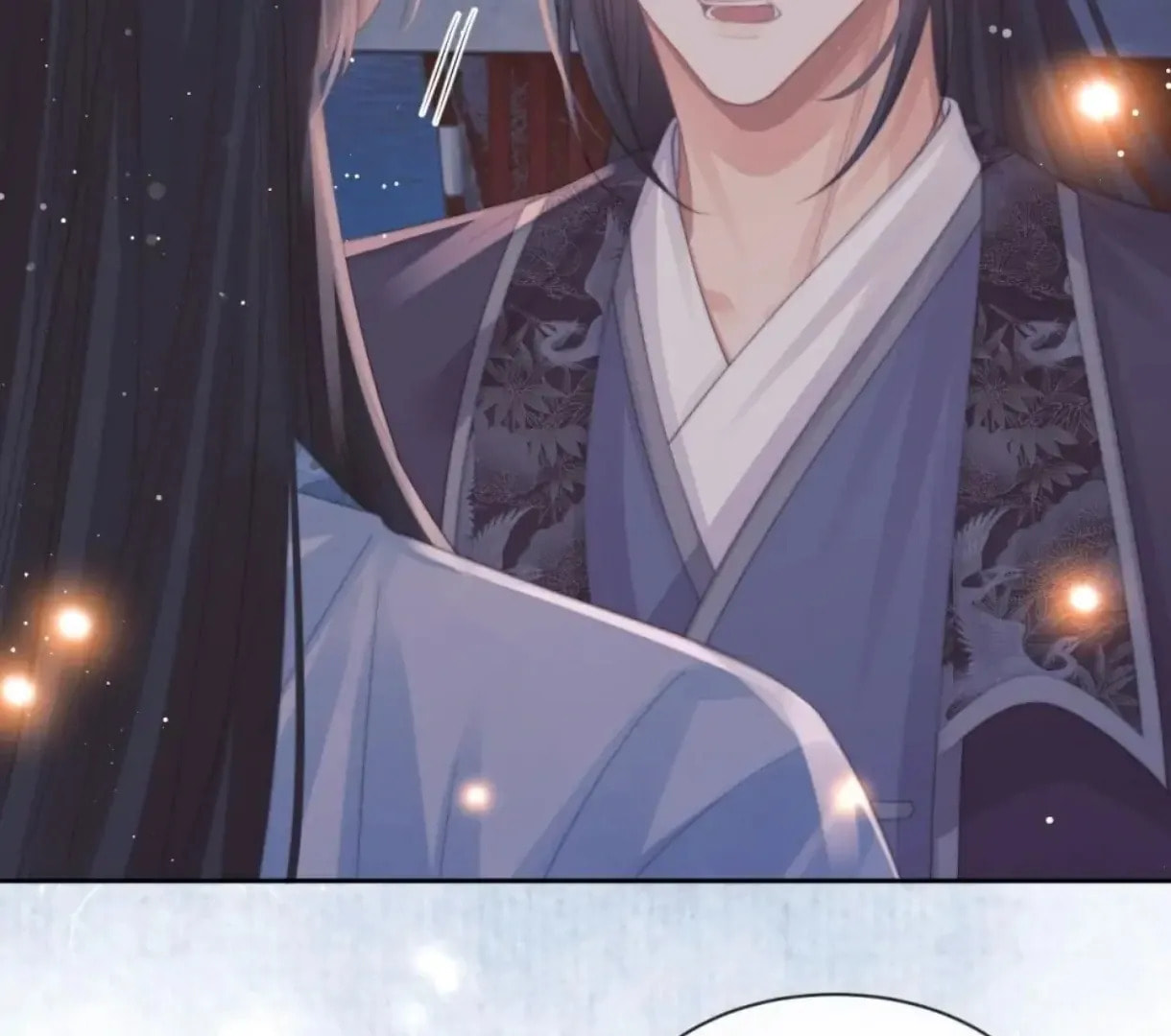 Read Exclusively the Master chapter 48 image 69 on Lezhin