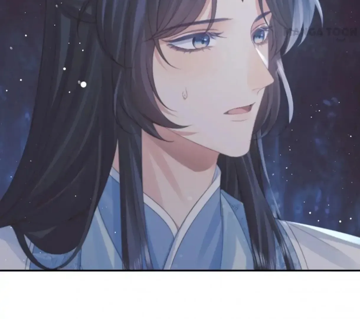 Read Exclusively the Master chapter 49 image 10 on Lezhin