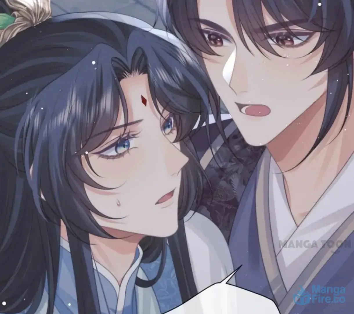 Read Exclusively the Master chapter 49 image 41 on Lezhin