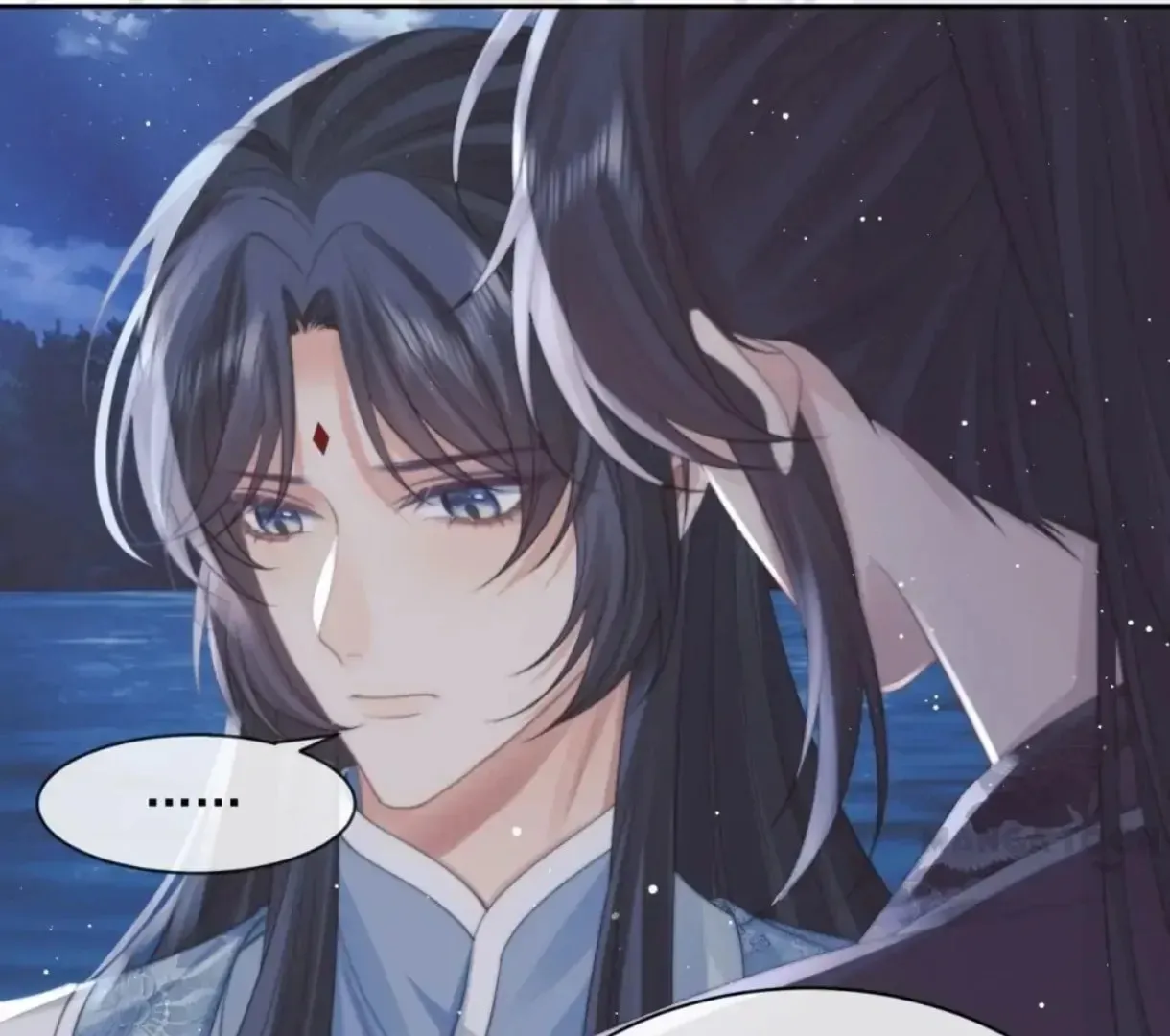 Read Exclusively the Master chapter 49 image 43 on Lezhin
