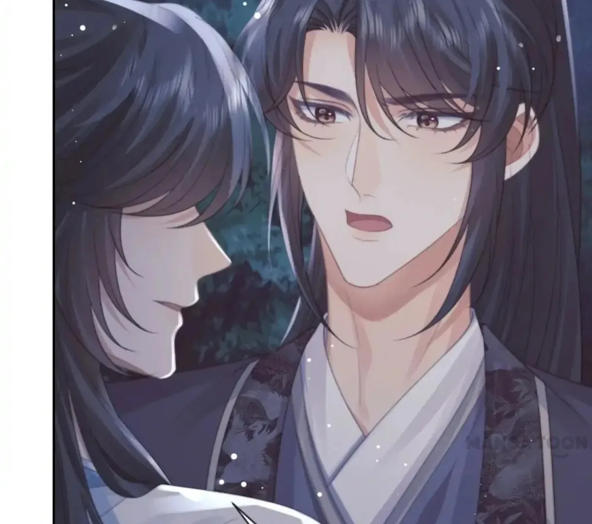 Read Exclusively the Master chapter 49 image 45 on Lezhin