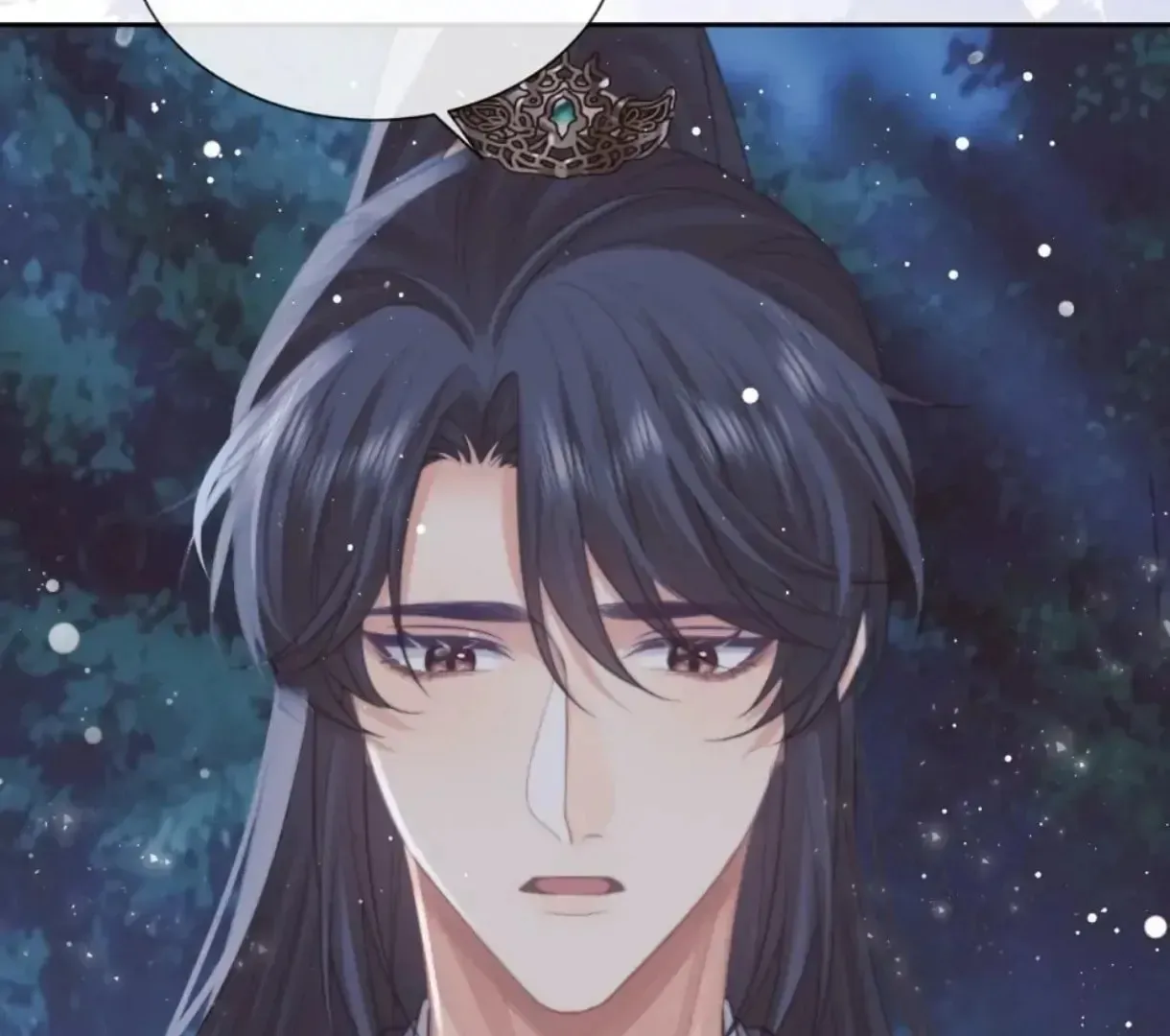 Read Exclusively the Master chapter 49 image 58 on Lezhin