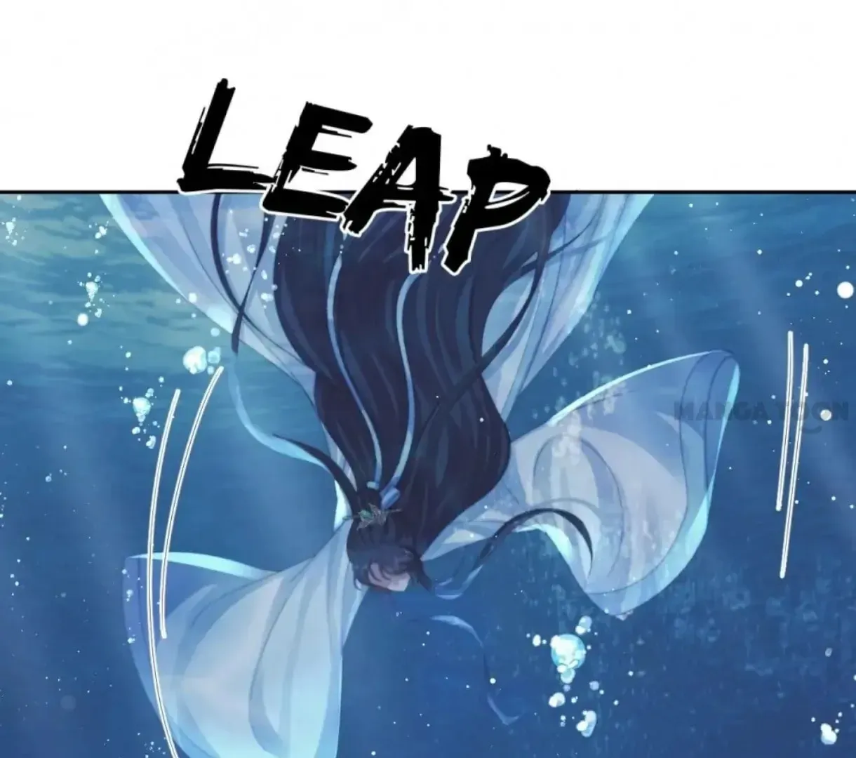 Read Exclusively the Master chapter 49 image 82 on Lezhin