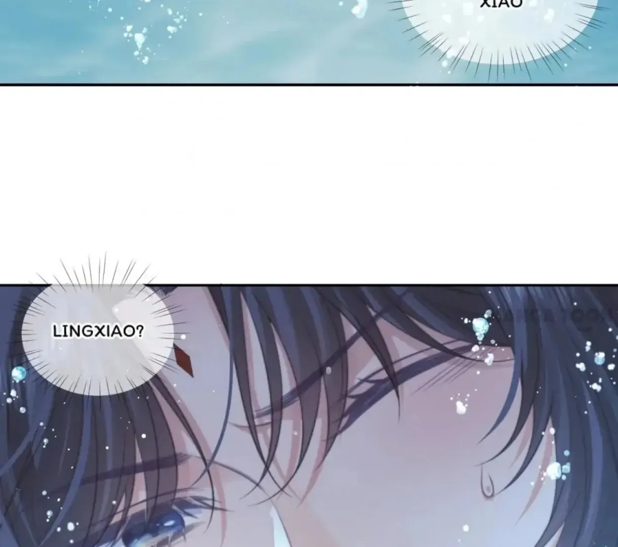 Read Exclusively the Master chapter 49 image 84 on Lezhin