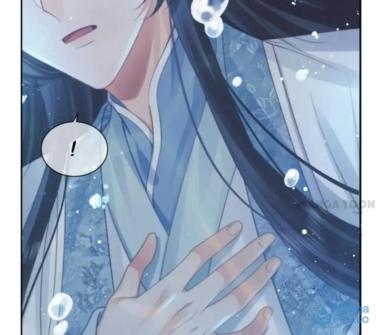 Read Exclusively the Master chapter 49 image 86 on Lezhin