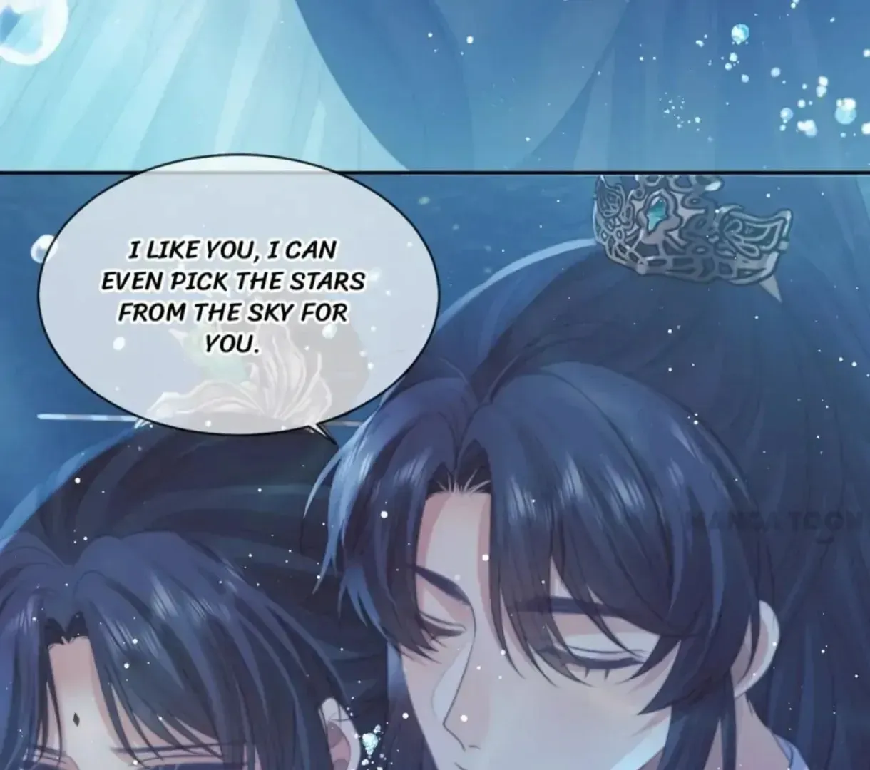Read Exclusively the Master chapter 49 image 90 on Lezhin