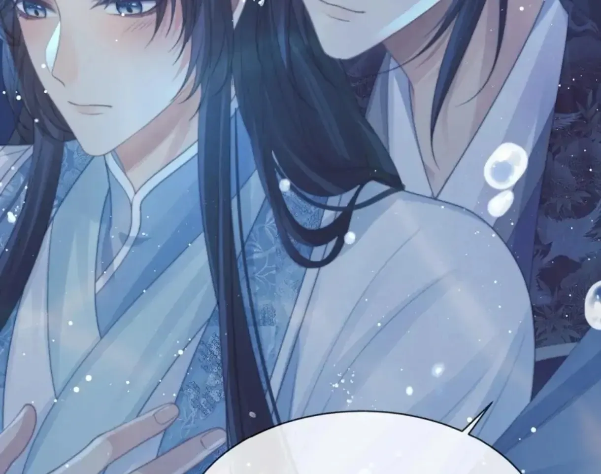 Read Exclusively the Master chapter 49 image 91 on Lezhin