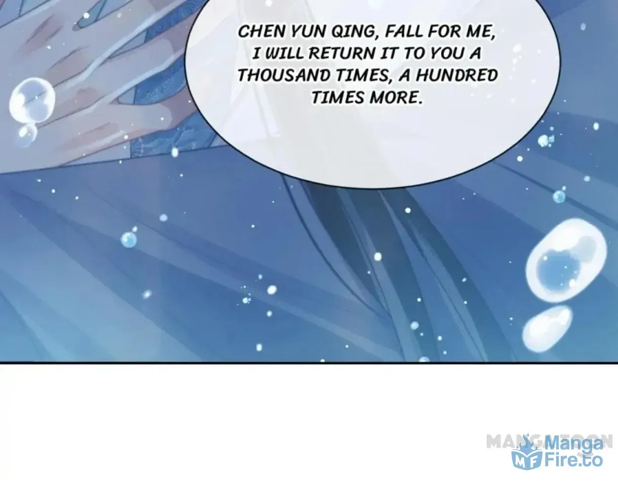 Read Exclusively the Master chapter 49 image 92 on Lezhin