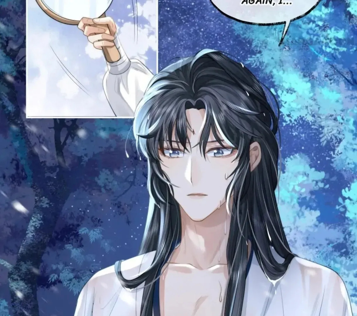 Read Exclusively the Master chapter 5 image 12 on Lezhin