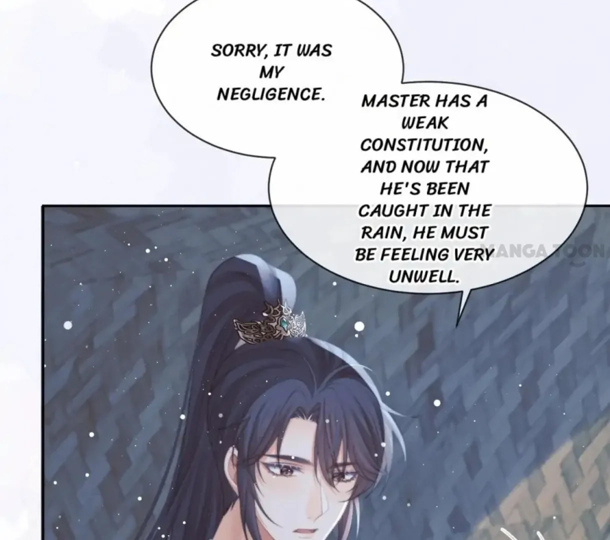 Read Exclusively the Master chapter 50 image 29 on Lezhin