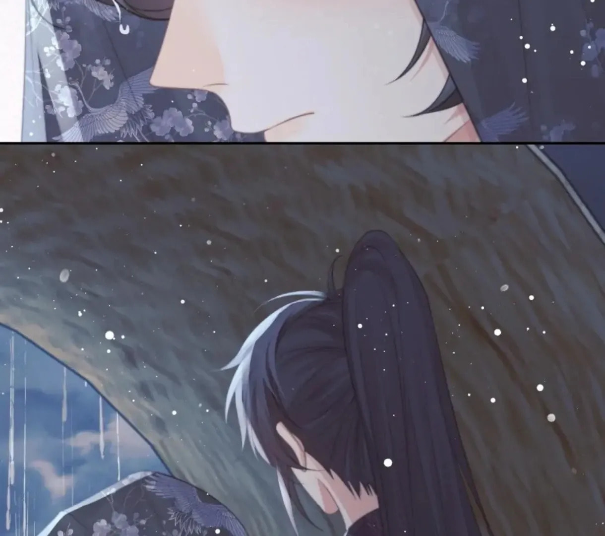 Read Exclusively the Master chapter 50 image 32 on Lezhin