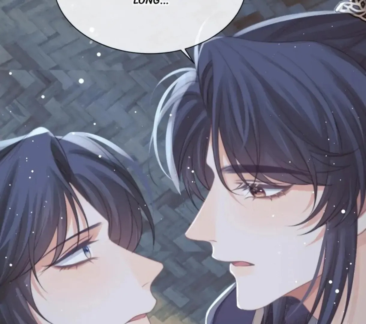Read Exclusively the Master chapter 50 image 38 on Lezhin