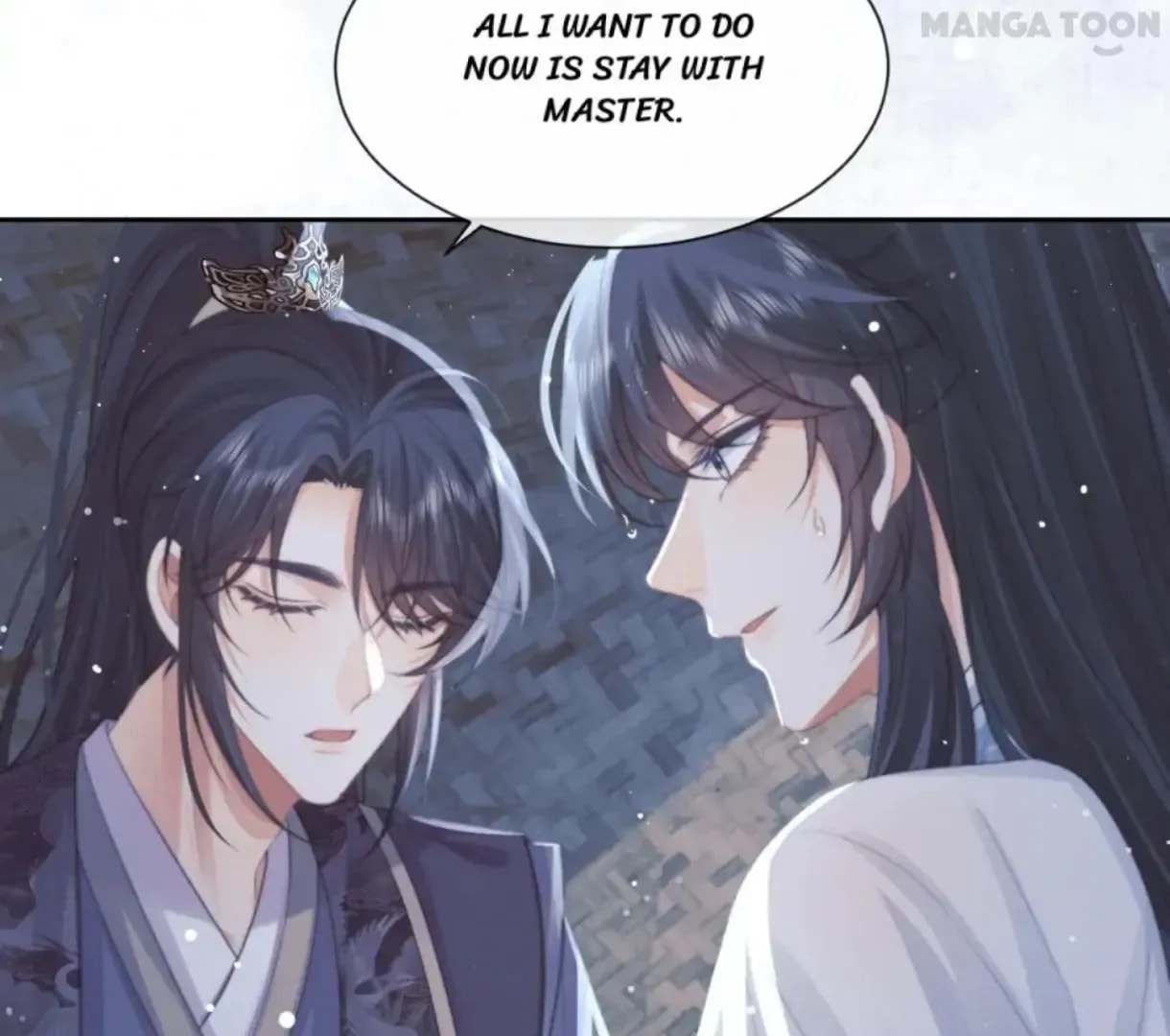 Read Exclusively the Master chapter 50 image 6 on Lezhin