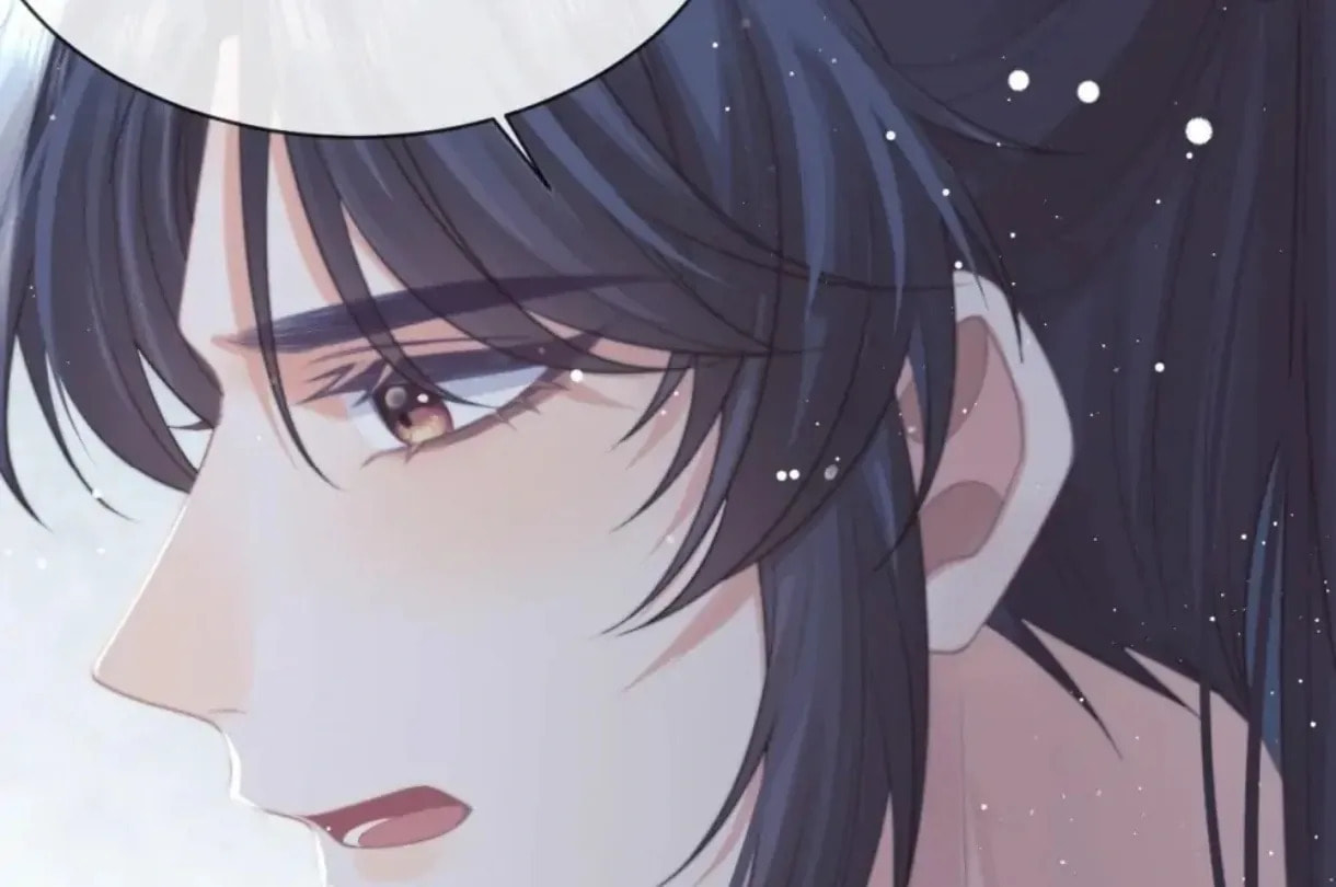 Read Exclusively the Master chapter 50 image 64 on Lezhin