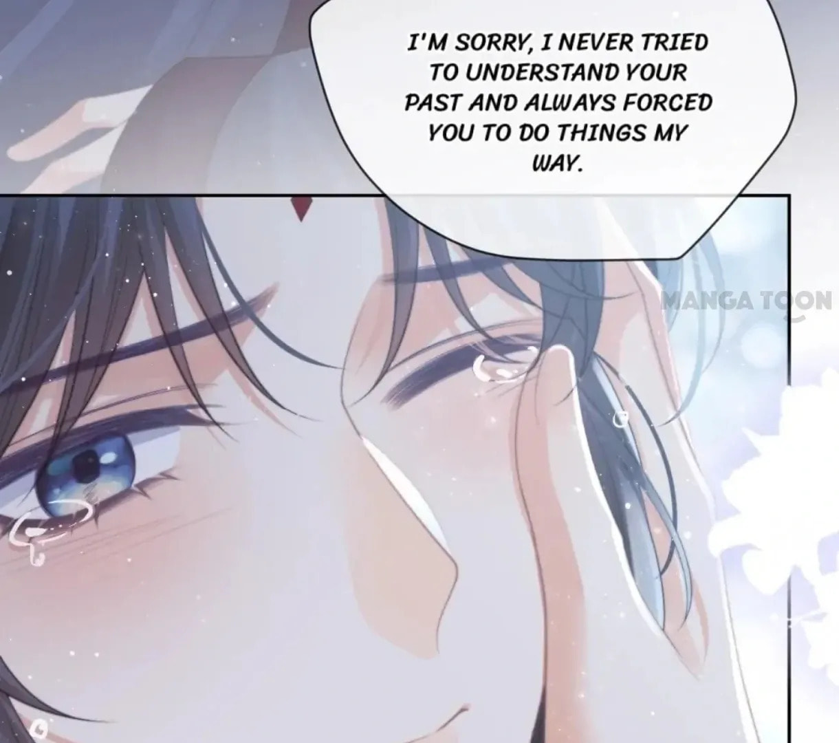 Read Exclusively the Master chapter 50 image 78 on Lezhin
